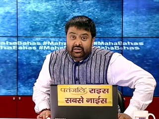 हनीप्रीत के पति विश्वास ने लगाए हनीप्रीत पर आरोप