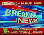Home Minister Rajnath Singh speaks on maoist threat