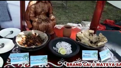 BRAND CAI @ MATSYA SAGAR FISHERIES COMPETITION