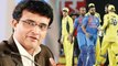 India VS Australia: Sourav Ganguly reacts on Steve Smith, David Warner absence| वनइंडिया हिंदी
