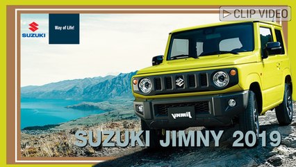 4 สไตล์เก๋ ๆ Suzuki Jimny 2019 กับสีสันพาร์ตแท้จากโรงงาน