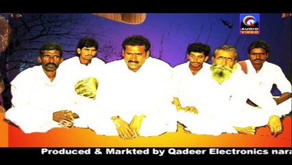 SANT SEVALAL NATAK VOL{2} BANJARA QVIDEOS