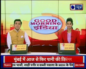 Switzerland, Geneva : नायाब हीरे की नीलामी, 468 करोड़ में बिका पिंक डायमंड