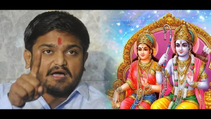 ಎಲ್ಲ ಭಾರತೀಯರನ್ನು ಶ್ರೀ ರಾಮ ಎಂದು ಕರೆದುಬಿಡಿ..! | Oneindia Kannada