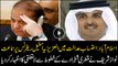 Al-Azizia reference: Nawaz Sharif distances himself from Qatari letters