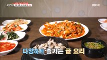 [TASTY]  Cooking oysters , 생방송오늘저녁 20181115
