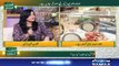 Qutb Online | SAMAA TV | Bilal Qutb | November 15, 2018