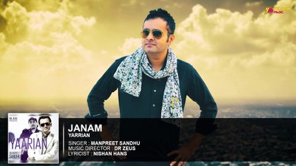 Janam | Full Audio Song | Manpreet Sandhu | Latest Punjabi Songs | Yellow Music