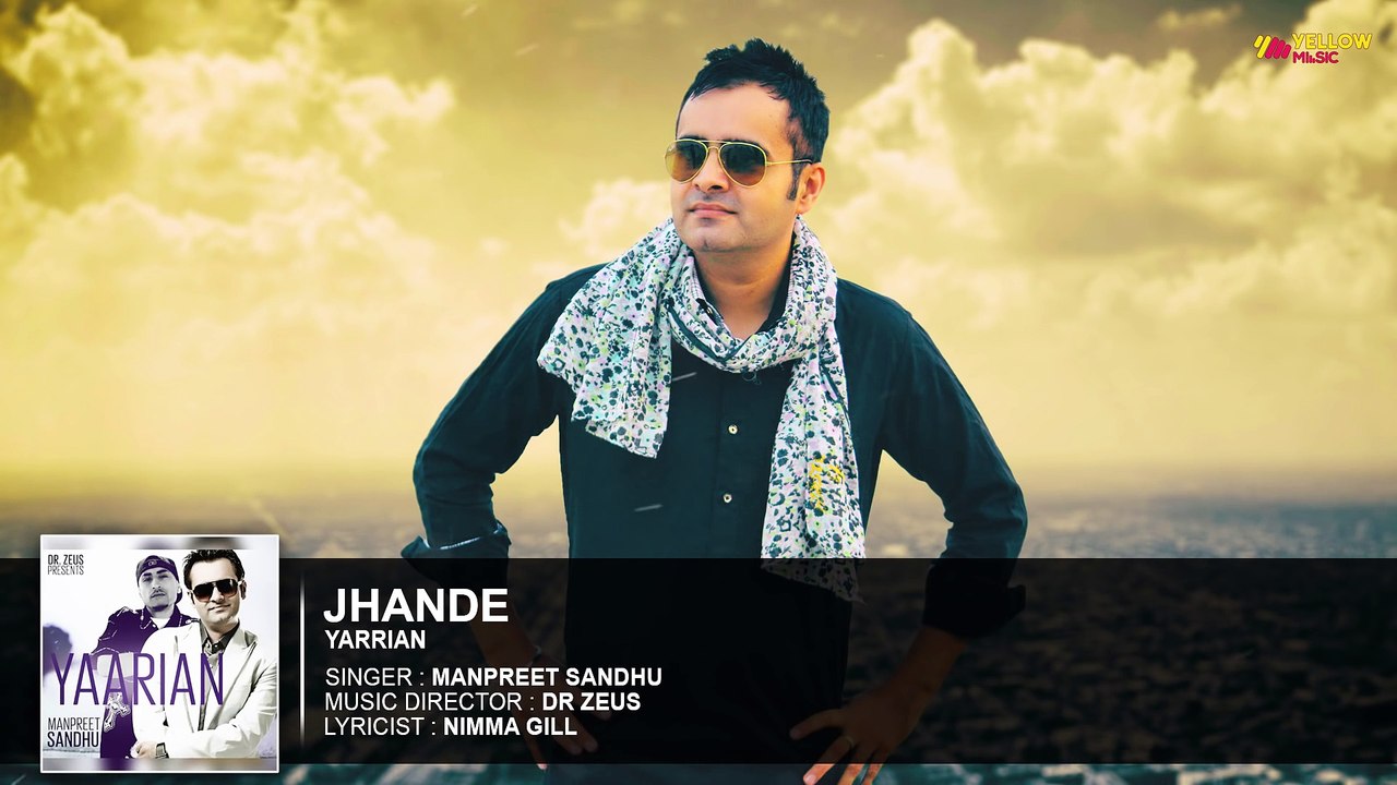 Jhande | Full Audio Song | Manpreet Sandhu | Latest Punjabi Songs | Yellow Music