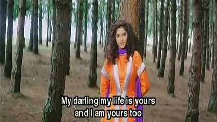 Teri Umeed Tera Intezar