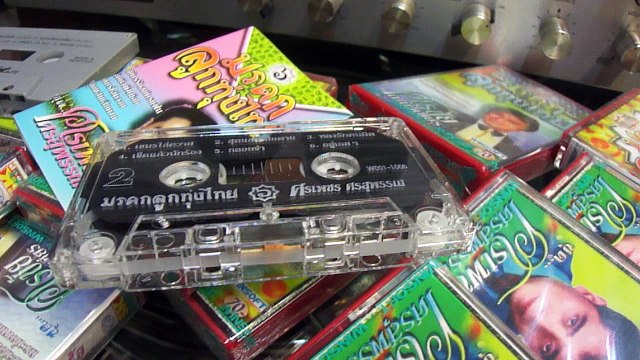 lungyim~vintage 1980s Panasonic EASA-PHONE KX-T1524DBE telephone answering machine