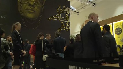 معرض "قطر المعاصرة" يفتتح بمدينة سان بطرسبورغ الروسية