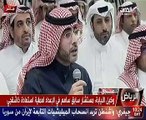 النيابة السعودية: جثة جمال خاشقجي تم تجزئتها بعد مقتله