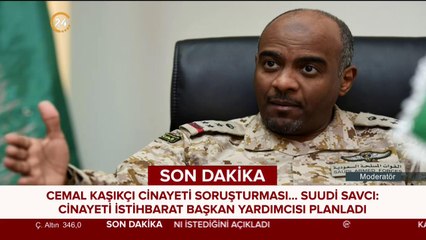 "Ölüm emri İstanbul'da verildi, cesedi konsolosluk dışında gömüldü"