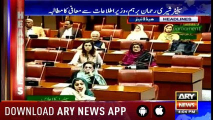 Headlines ARYNews 1600 15th November 2018