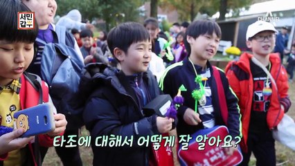 [선공개] 누구나 한번쯤 꿈꾸는 아프리카의 대표 동물! 타조와 사랑에 빠진 갑부