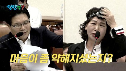 [팔팔영상] "한국당도 비대위, 한유총도 비대위"...동병상련에 지원사격? / YTN