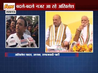 हार के बाद बदले-बदले नजर आ रहे अखिलेश