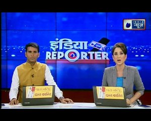 देश को दहलाने की बड़ी साजिश का खुलासा; पंजाब पुलिस ने किया अलर्ट जारी