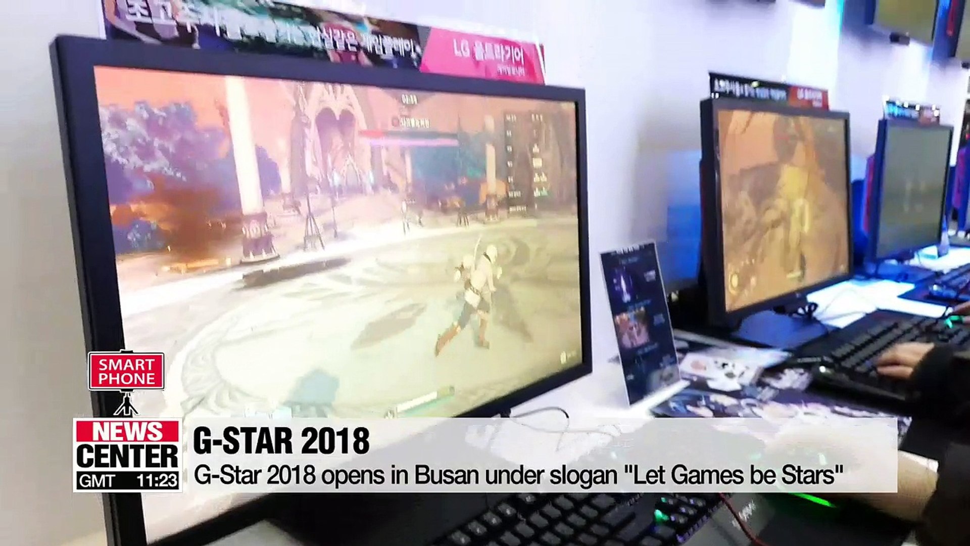 G-Star 2018 showcases future of gaming industry - video Dailymotion