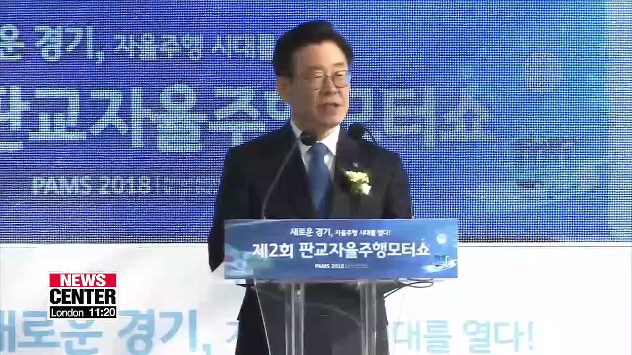 South Korea's self-driving cars lagging behind due to regulations and lack of concrete support: Experts