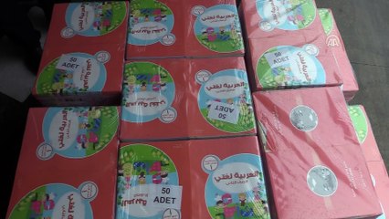 Türkiye'den Suriye'ye 3 milyon 600 bin ders kitabı - ÇOBANBEY