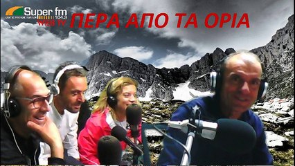 ΠΕΡΑ ΑΠΟ ΤΑ ΟΡΙΑ ΓΙΑ ΤΟΝ ΜΑΡΑΘΩΝΙΟ ΤΗΣ ΑΘΗΝΑΣ 14-11-2018