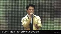 歌の日本語字幕動画7