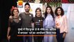 मुंबई में चिल्ड्रन्स डे के मौके पर 'बगिया में बगावत' प्ले किया गया