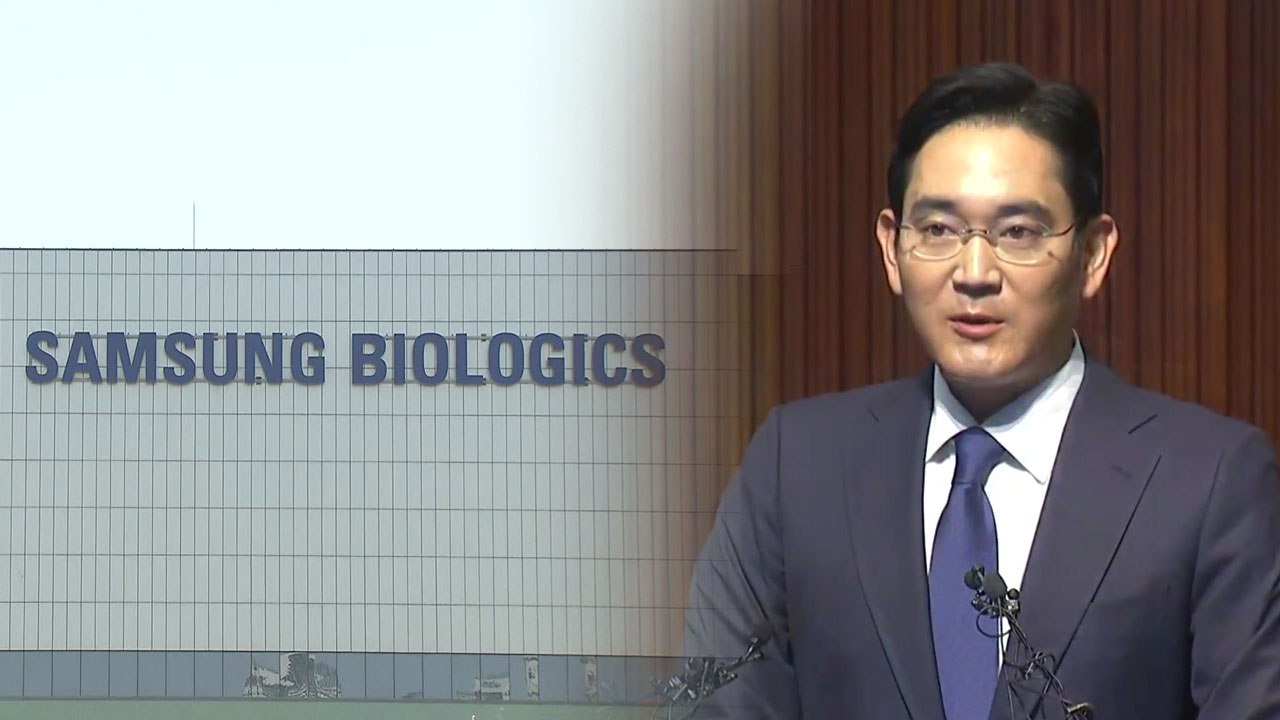 고의 분식회계 검찰 고발...경영권 승계 밝혀질까? / YTN