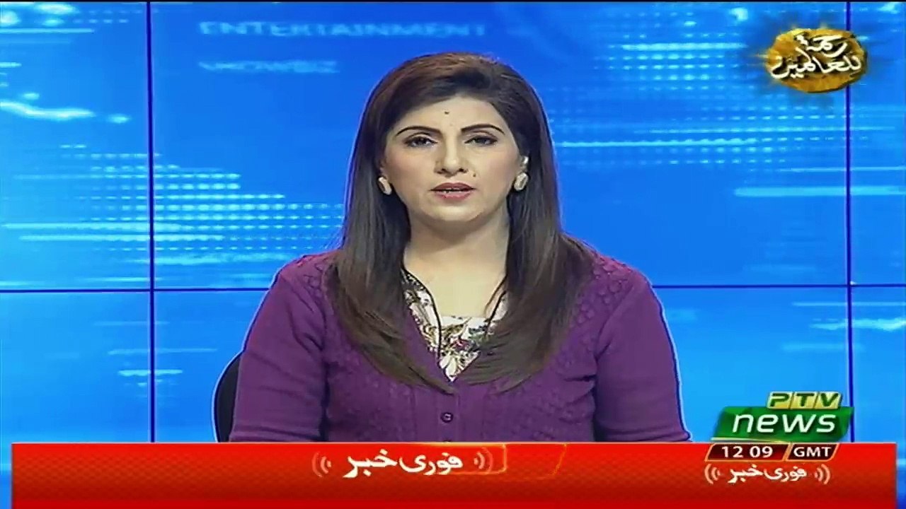 Fawad Chaudhary Press Conference - 15th November 2018