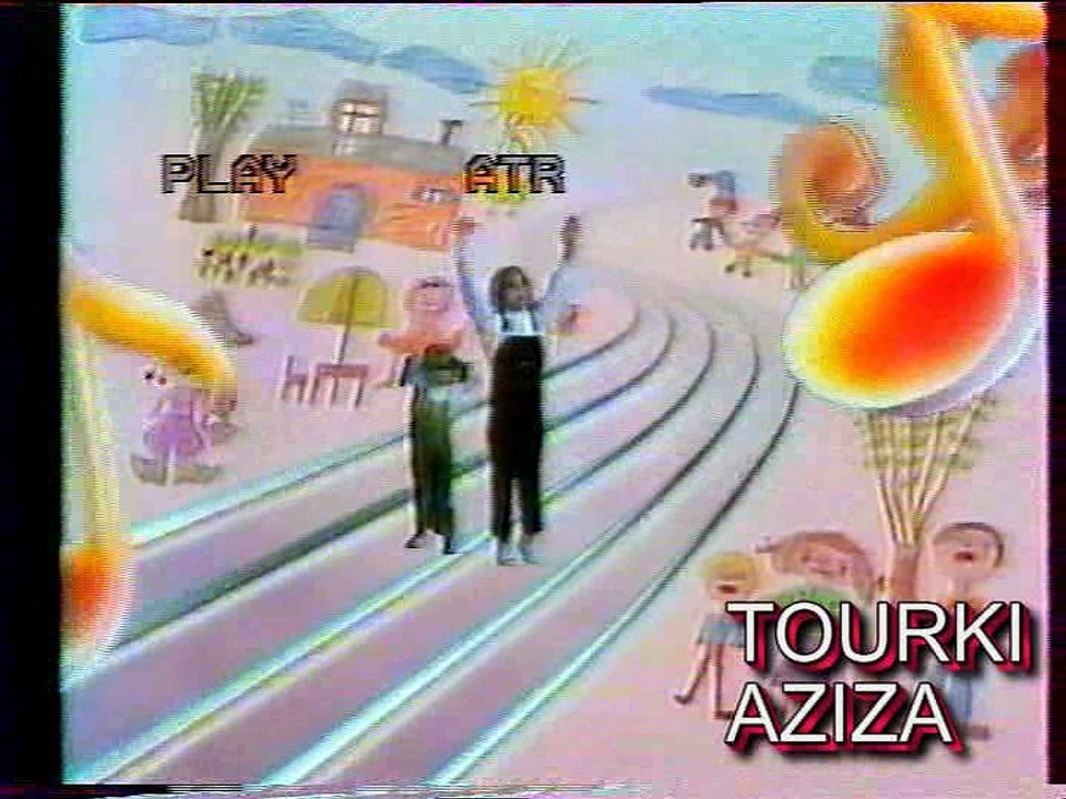 L'école des fans 1985 - JACQUES MARTIN