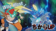 Zoids Wild : King of Blast - Trailer Japon
