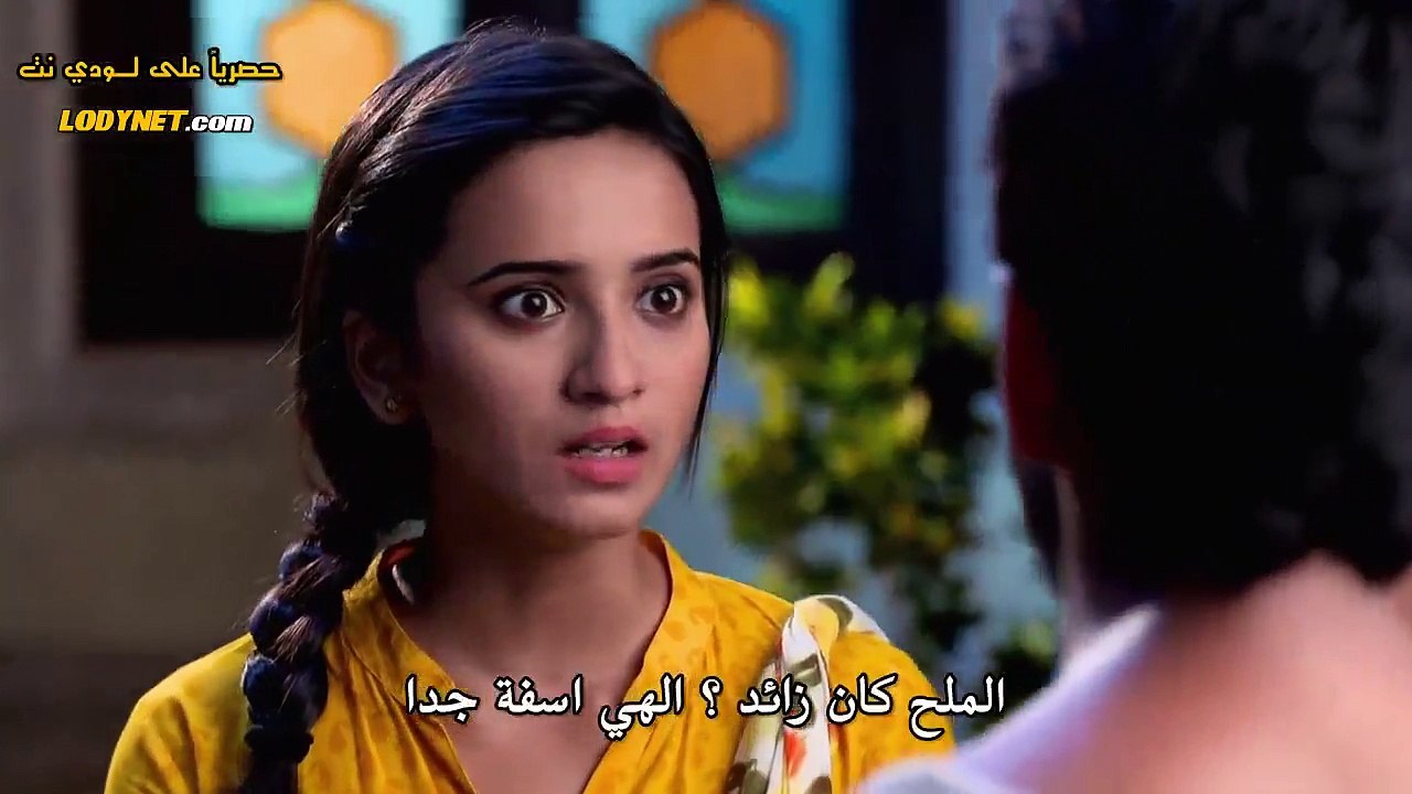 مسلسل لاتبتعد عن قلبي الحلقة 45 مترجمة