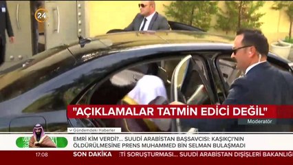 "Açıklamalar tatmin edici değil"