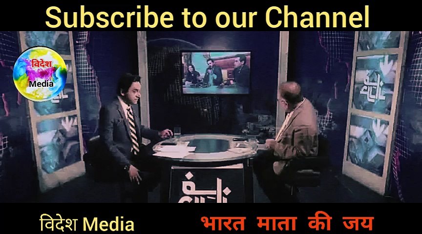 Pak media - Orya Maqbool Crying on Shahid Afridi for his Comments on Kashmir - Pak media on India latest 2018