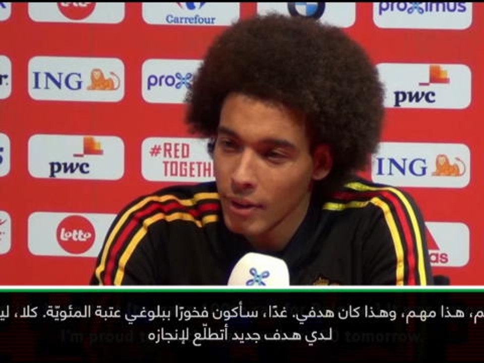 كرة قدم: دوري الأمم الأوروبيّة: فخور ببلوغي عتب...
