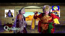 CHIRUTALA RAMAYANAM VOL{3} {BHAGVATEM }{CHARITRA}{RAMAYANAM HISTRY} QVIDEOS