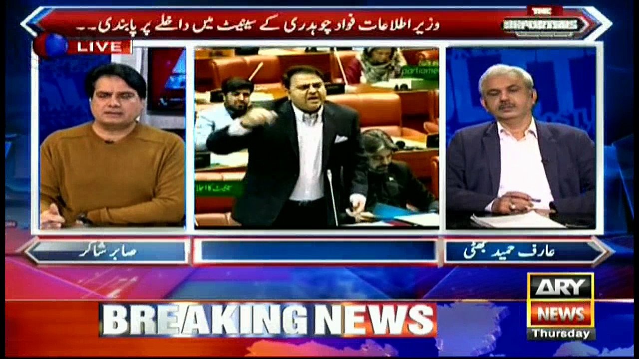 Reporters express their views as Fawad Chaudhry barred from attending Senate session