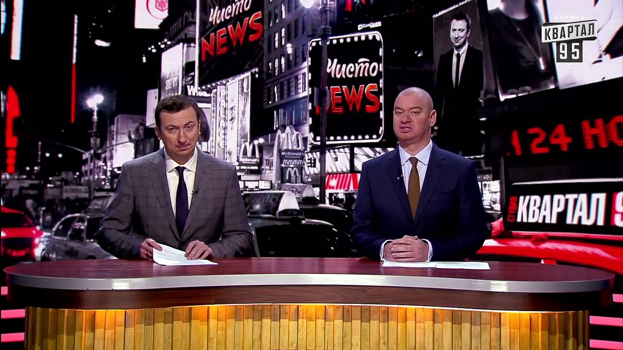 ПОЛТОРА Гармаша и Нос Криштиану Роналду - Новый Сезон Чисто News 2018 Выпуск 21 - Квартал 95