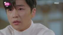 [Dae Jang Geum Is Watching] EP06,Drink shochu and think about juniors 대장금이 보고있다 20181115