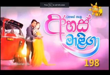 Ahas Maliga Teledrama - 198 - 15th November 2018