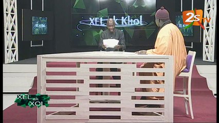 SÉNÉGAL PAYS DES DANSEURS