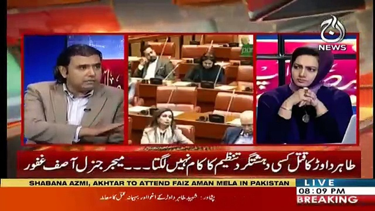 Faisla Aap Ka - 15th November 2018