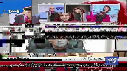 News Wise - 15th November 2018