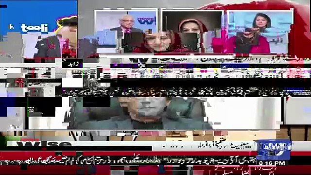 News Wise - 15th November 2018