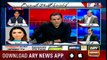 Off The Record | Kashif Abbasi | ARYNews | 15 November 2018