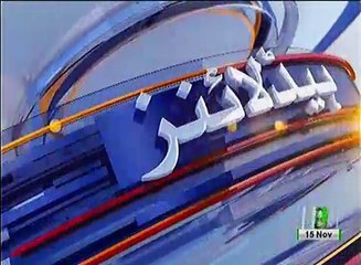 Such TV Bulletin 09pm 15 November 2018