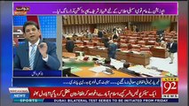 Dr Danish Insult Fawad Chaudhry ,,