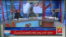 Fawad Chaudhry And Fayaz Chohan Type Minister Is Problen For Imran Khan, Nabeel Gabool